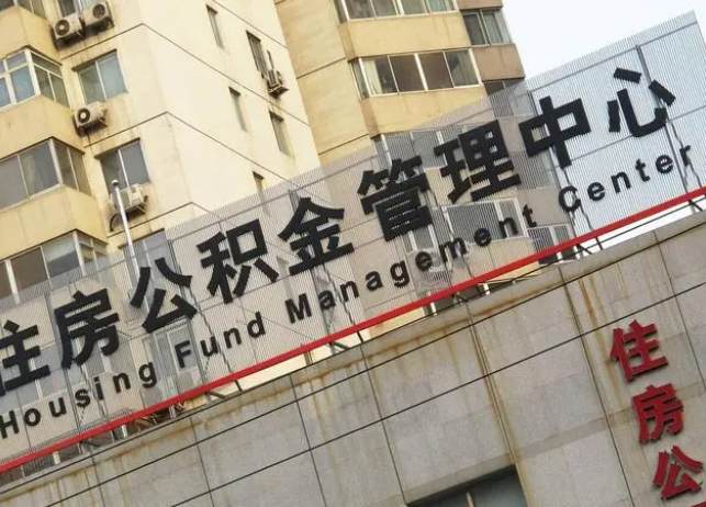 1668413027364027.png f4c869280c8f3023b0bc2b64b85a5b8.png