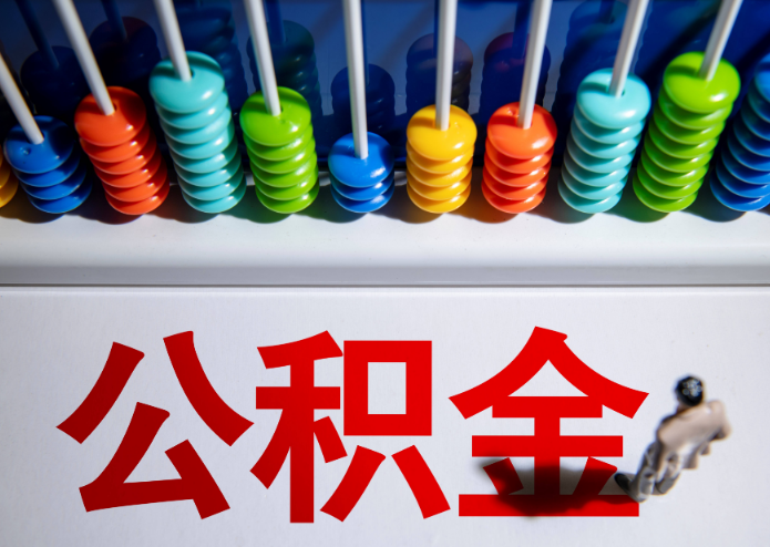 1690771339395683.png image.png